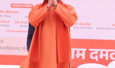 खेल प्रतिभाएं तराशें शिक्षण संस्थान : योगी आदित्यनाथ