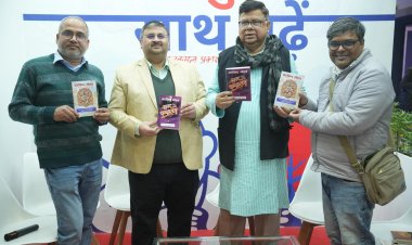 विश्व पुस्तक मेला: सातवें दिन राजकमल स्टॉल पर कई पुस्तकों का हुआ लोकार्पण