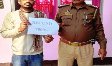 ऑनलाइन ठगी के शिकार युवक को मिली राहत, साइबर सेल ने वापस कराए 7 हजार रुपये