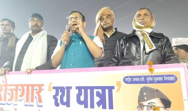 सड़कों पर उतरकर रोजगार की मांग करने को मजबूर हैं युवा : इंजीनियर सुनील कुशवाहा