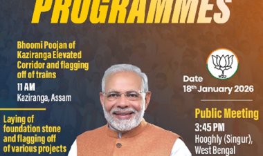 पश्चिम बंगाल में कई योजनाओं की शुरुआत करेंगे प्रधानमंत्री मोदी, तीन अमृत भारत एक्सप्रेस ट्रेनों को दिखाएंगे हरी झंडी