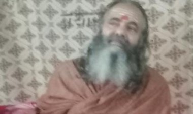 बांग्लादेश में हिन्दुओं के साथ अत्याचार के खिलाफ आवाज उठाए मोदी सरकार : सुमेरु पीठाधीश्वर सरस्वती