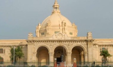 उप्र विधानसभा में आज से शुरू होगा अखिल भारतीय पीठासीन अधिकारी सम्मेलन