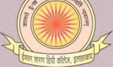 ईश्वर शरण डिग्री कॉलेज में 12 दिवसीय रिफ्रेशर कोर्स का हुआ शुभारम्भ