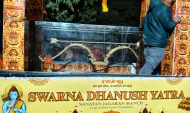 सब छोड़ो - सनातनी जोड़ो के नारे के साथ आडिशा से चली सांरग यात्रा पहुंची अयाेध्या