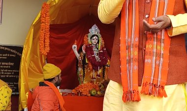 धूमधाम से मनाया गया रानी रेवती देवी में बसंत पंचमी, (पाटी पूजन) विद्यारंभ संस्कार