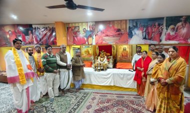 अचला सप्तमी पर केदारघाट श्री विद्यामठ में जगद्गुरुकुलम् का स्थापना दिवस मना