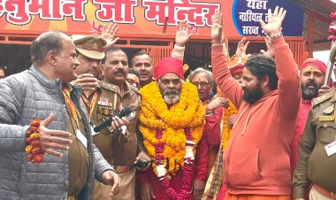 हिन्दू राष्ट्र से ही विश्व में स्थापित की जा सकती है शांति : लाल बाबा