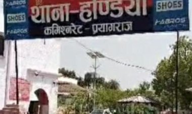 दो मोटरसाइकिलों की भिड़ंत में एक महिला की मौत