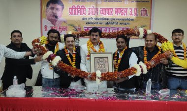 वोट और नोट देने के बाद भी व्यापारी मानसिक-आर्थिक रूप से परेशान : अनूप शुक्ला