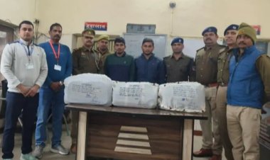 अन्तर राज्यीय मादक पदार्थ तस्कर गिरोह के दो अपराधी गिरफ्तार