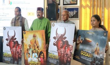 फिल्म 'गोदान' का टीज़र, गीत और पोस्टर लॉन्च