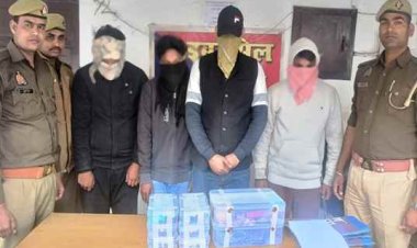 अनैतिक देह व्यापार में 4 महिला एवं 4 पुरुष गिरफ्तार