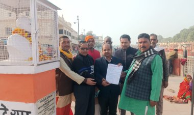 अयोध्या नागरिक मंच के जरिए महात्मा गांधी को अर्पित की गई श्रद्धांजलि
