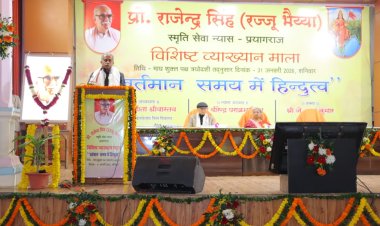 राष्ट्रीय समस्याओं के समाधान एवं हिंदुत्व पुनर्प्रतिष्ठित करने का सबसे महत्वपूर्ण समय: जे नन्द कुमार