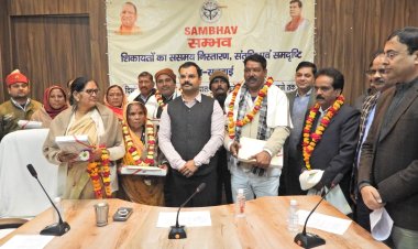 नगर निगम में 16 कर्मचारियों को सेवानिवृत्ति पर मिले सभी देयक, पेंशन बुक भी सौंपी गई