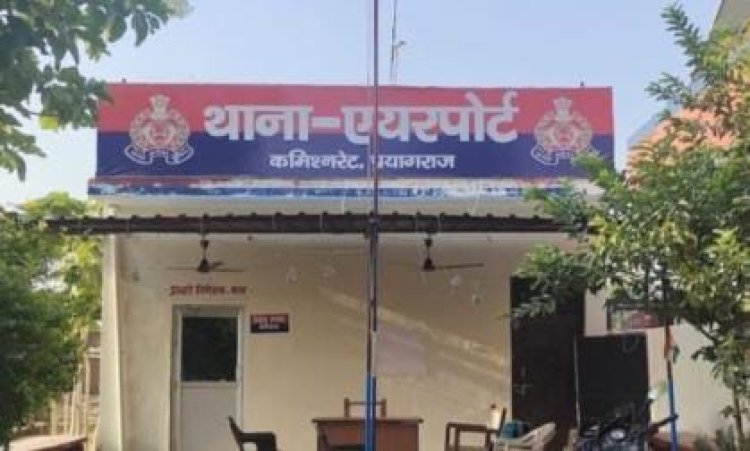 युवक की चाकू से गोदकर हत्या