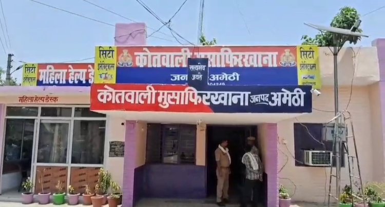 भूमि विवाद में अधेड़ महिला की पीट-पीटकर हत्या, ग्राम प्रधान पति समेत अन्य नामजद