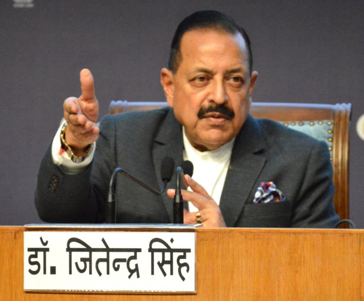 सरकार की तरफ से किए जा रहे सभी बड़े सुधार तकनीक आधारित : डॉ. जितेंद्र सिंह