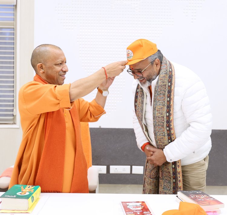 सीएम योगी ने खेल महाकुंभ के सफल आयोजन पर व्यक्त की प्रसन्नता, विधायक भूपेश चौबे को दिया आशीर्वाद