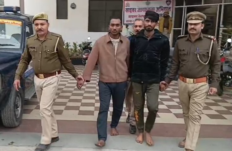 सेवानिवृत्त दरोगा के बंद घर में चोरी करने वाले दो शातिर गिरफ्तार, तीन फरार