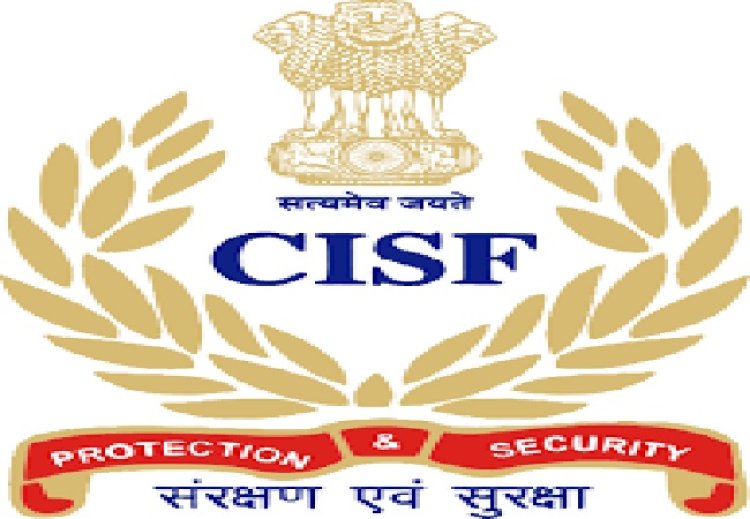 वाराणसी एयरपोर्ट पर यात्री के हैंडबैग से छह जिंदा कारतूस बरामद, सीआईएसएफ ने पुलिस को सौंपा