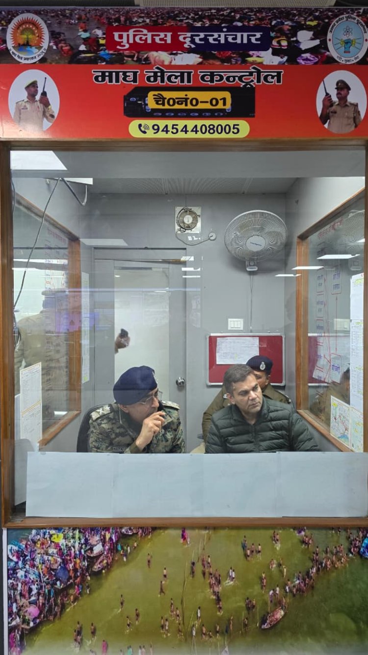 पौष पूर्णिमा को सकुशल संपन्न कराने वाले पुलिस कर्मी बधाई के पात्र : पुलिस आयुक्त