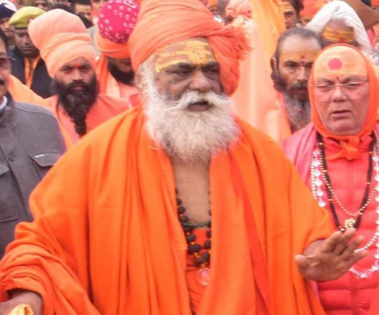 556 वर्ष पूर्व मुगल शासक अकबर ने लगाई थी पंच कोसी परिक्रमा पर रोक, योगी सरकार में हुई पुनर्जीवित