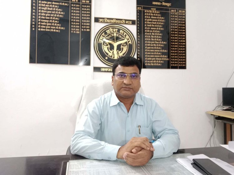 चित्रकूट की मऊ तहसील को आईजीआरएस में दूसरी बार मिला प्रदेश में पहला स्थान