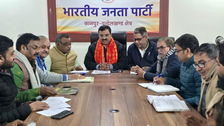 वीबी-जी -राम -जी विधेयक को गांव–गांव तक पहुंचाकर उसके लाभ बताएगी भाजपा : प्रकाश पाल