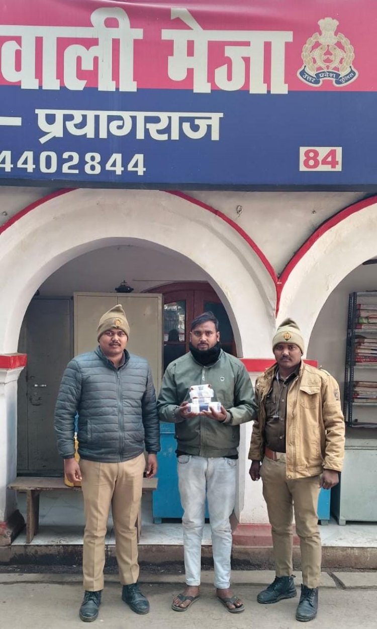 नकली सोना दिखाकर लूट करने वाले गिरोह का एक और साथी गिरफ्तार