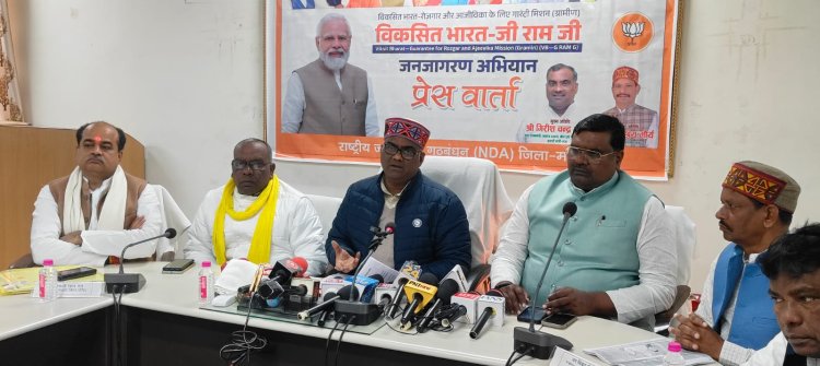 बेल्जियम और ऑस्ट्रिया के संतों ने दिया श्रीकृष्ण जन्मभूमि मुक्ति आंदोलन को समर्थन