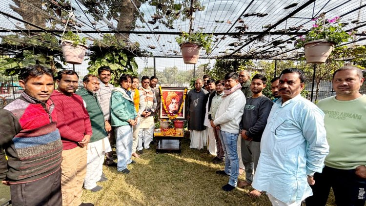 स्वामी विवेकानंद ने सकल हिन्दू समाज को किया जागृत व प्रेरित : शिवदास सिंह