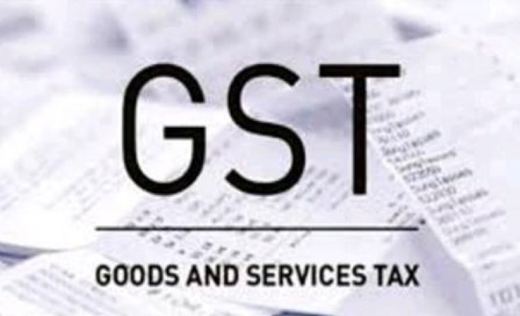 जीएसटी पर संवाद में व्यापारियों की समस्याओं का होगा समाधान