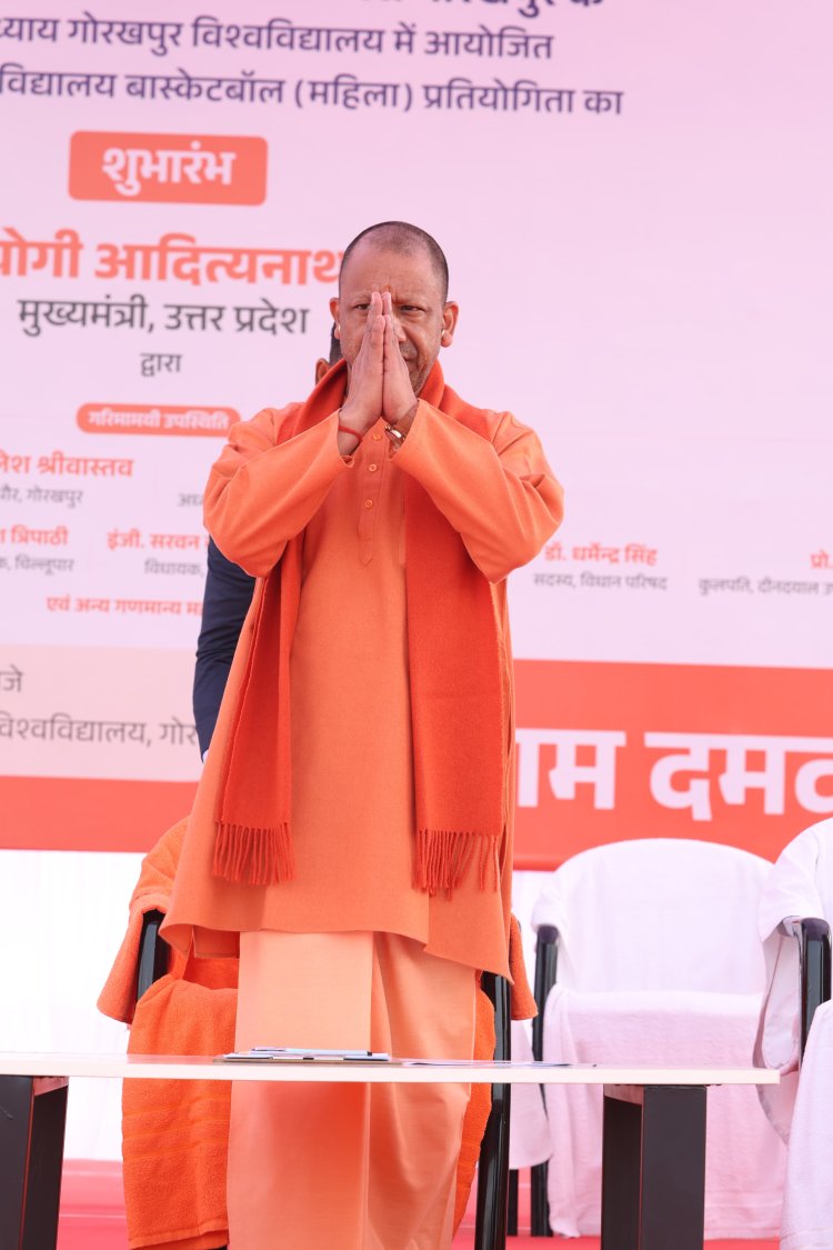 खेल प्रतिभाएं तराशें शिक्षण संस्थान : योगी आदित्यनाथ