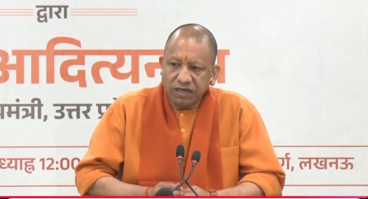 योगी सरकार के जीरो पावर्टी अभियान को "धार" देंगे यूनिवसिर्टी और कॉलेज