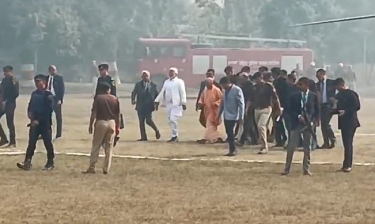 उप्र के कैबिनेट मंत्री राकेश सचान की बेटी के विवाह में कानपुर पहुंचे सीएम योगी , कई बडे़ नेता भी आए