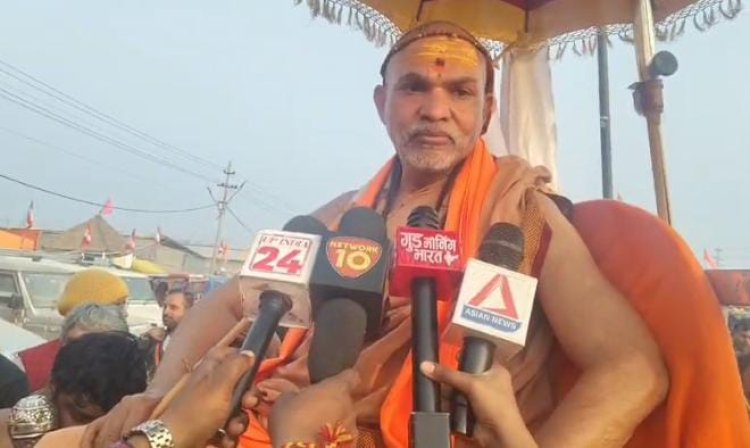 पुलिस प्रशासन से नाराज शंकराचार्य स्वामी अविमुक्तेश्वरानंद, मौनी अमावस्या स्नान को लेकर अड़े