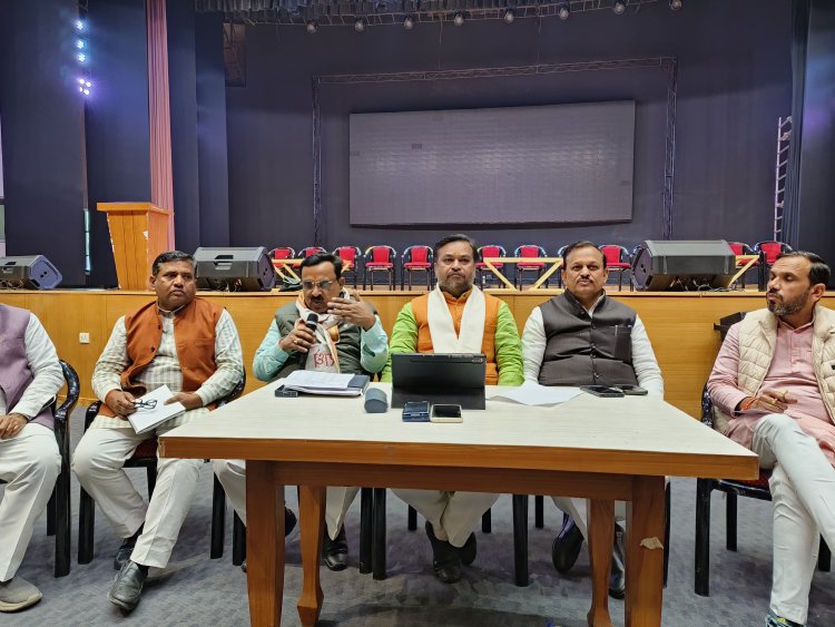 कानपुर में पहली बार भाजपा प्रदेश अध्यक्ष पंकज चौधरी कानपुर बुंदेलखंड क्षेत्र की करेंगे बैठक, तैयारियाें में जुटे पदाधिकारी