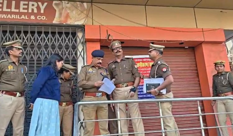 कोडीन युक्त कफ सिरप के सरगना शुभम के पिता भोला की 28.50 करोड़ की सम्पत्ति कुर्क