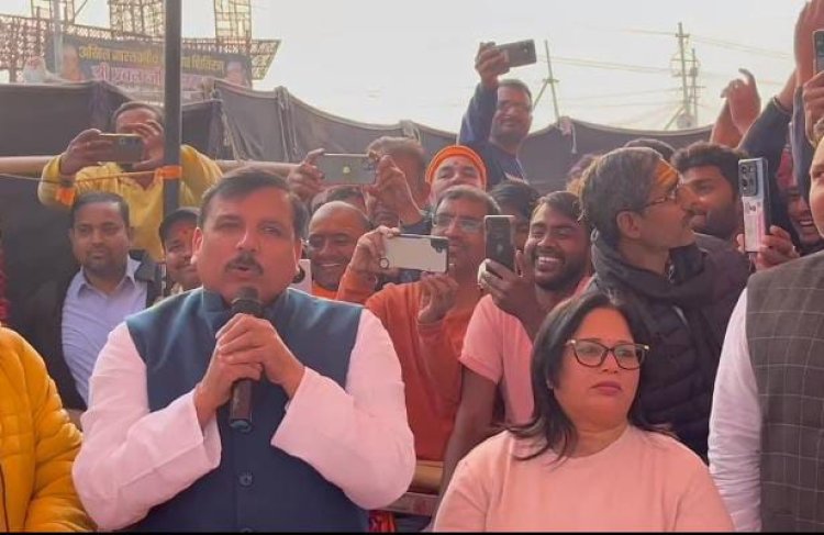 स्वामी अविमुक्तेश्वरानंद से मिलने पहुंचे आआपा सांसद संजय सिंह