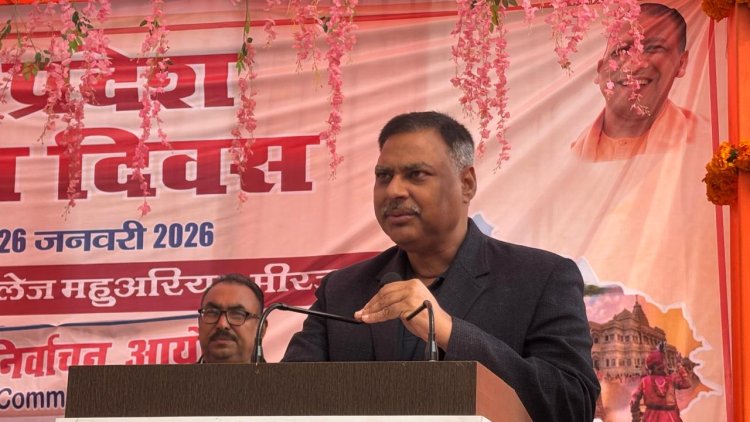 सही मतदाता सूची से ही मजबूत होगा लोकतंत्रः पवन कुमार गंगवार