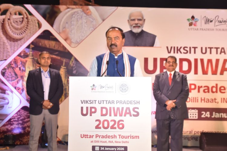 विकास, विरासत और विश्वास का प्रदेश है उत्तर प्रदेश : केशव प्रसाद मौर्य