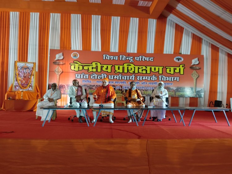 धर्म संस्कृति और संस्कार की रक्षा करने को करना होगा जागृत : अशोक तिवारी