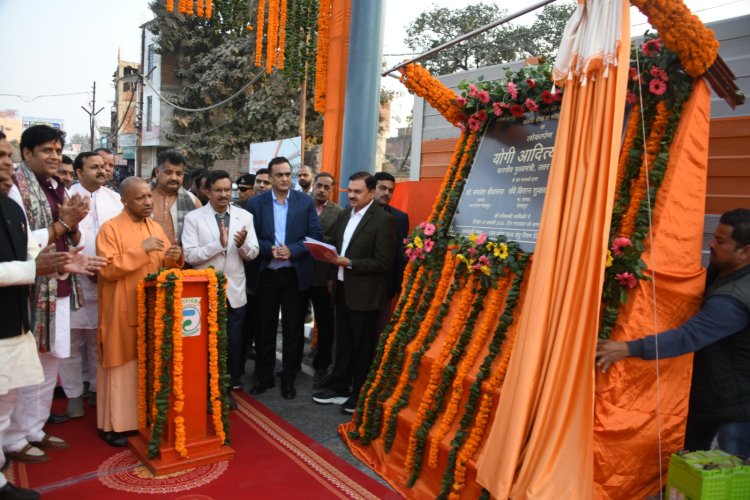 यूपी की नई पहचान बर्दाश्त नहीं कर पा रहे जातिवादी, परिवारवादी : मुख्यमंत्री योगी