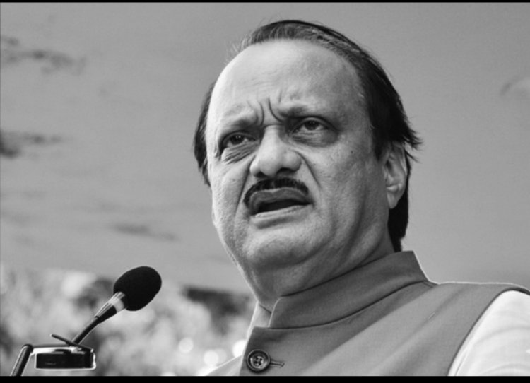 भाजपा ने महाराष्ट्र के उप मुख्यमंत्री अजित पवार के निधन पर जताया शोक