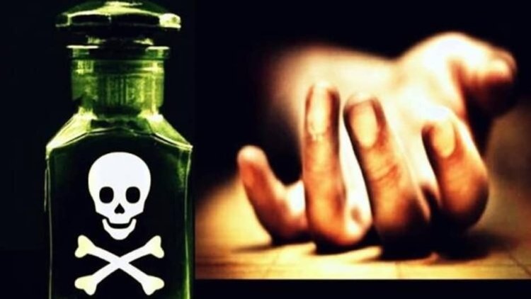 तीन बच्चों समेत दंपति ने खाया जहर, पति-पत्नी की मौत, प्रयागराज का रहने वाला है परिवार