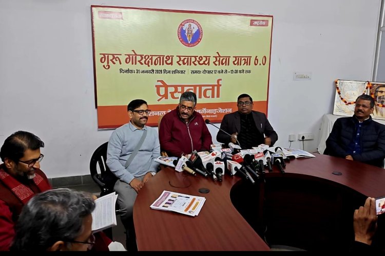 भारत नेपाल सीमा के गाँवों तक पहुँचेगी स्वास्थ्य सेवा