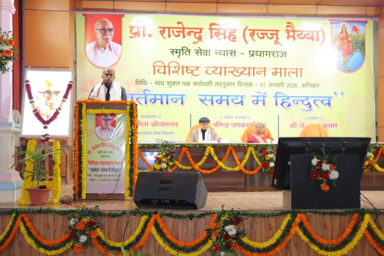 राष्ट्रीय समस्याओं के समाधान एवं हिंदुत्व पुनर्प्रतिष्ठित करने का सबसे महत्वपूर्ण समय: जे नन्द कुमार