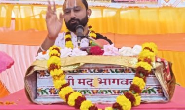 उद्धव-गोपी संवाद से रुक्मिणी विवाह की कथा सुन भक्त भावविभाेर